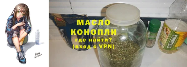 кокаин колумбия Бронницы