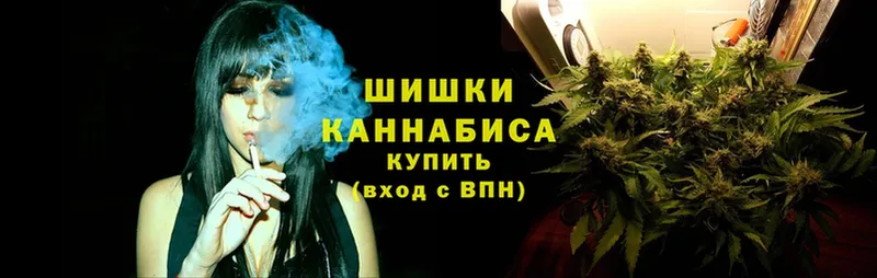 Канабис Ganja  где купить   Буйнакск 